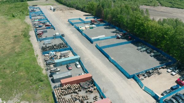 Facility