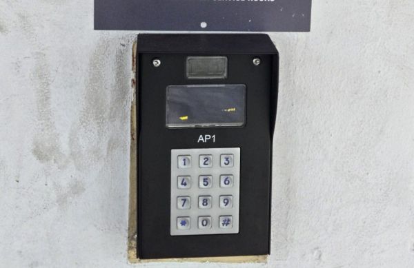 Facility