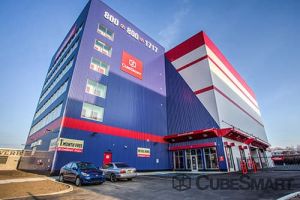 CubeSmart Self Storage - Queens - 186-02 Jamaica Avenue