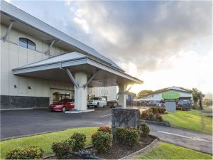 Extra Space Storage - 8430 - Hilo - Kuawa St